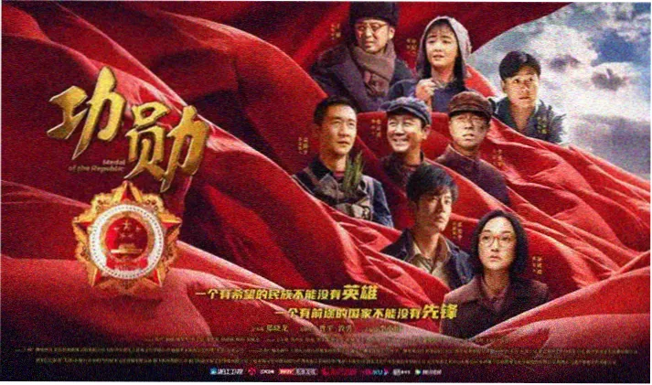 妖神记在线播放高清